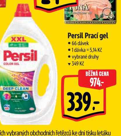   Persil Prací gel • 66 dávek  