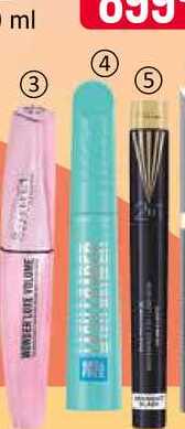 Rimmel Kind&Free Lash Loader