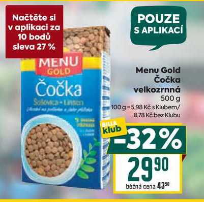 Menu Gold Čočka velkozrnná 500 g