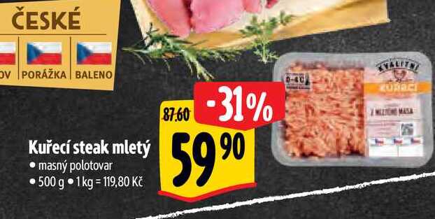   Kuřecí steak mletý 500 g