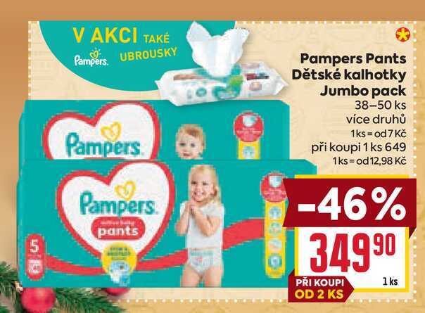 Pampers Pants Dětské kalhotky Jumbo pack 38-50 ks 