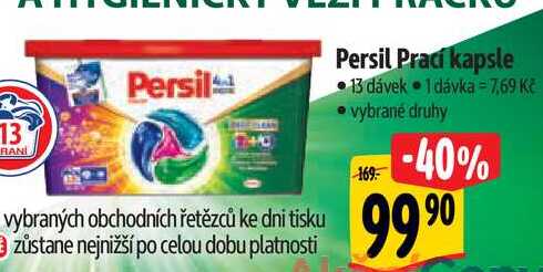 Persil Prací kapsle, 13 dávek