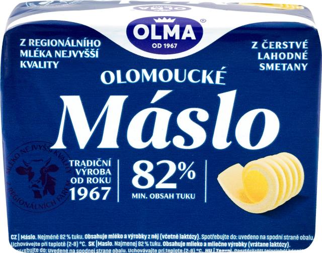 Olma máslo