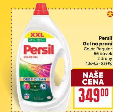 Persil Gel na praní Color, Regular 66 dávek 