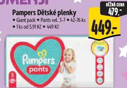 Pampers Dětské plenky, 42-76 ks 