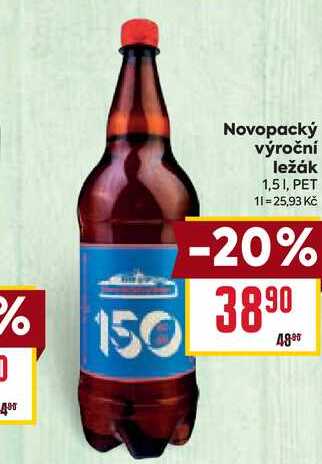 Novopacký výroční ležák 1,51, PET