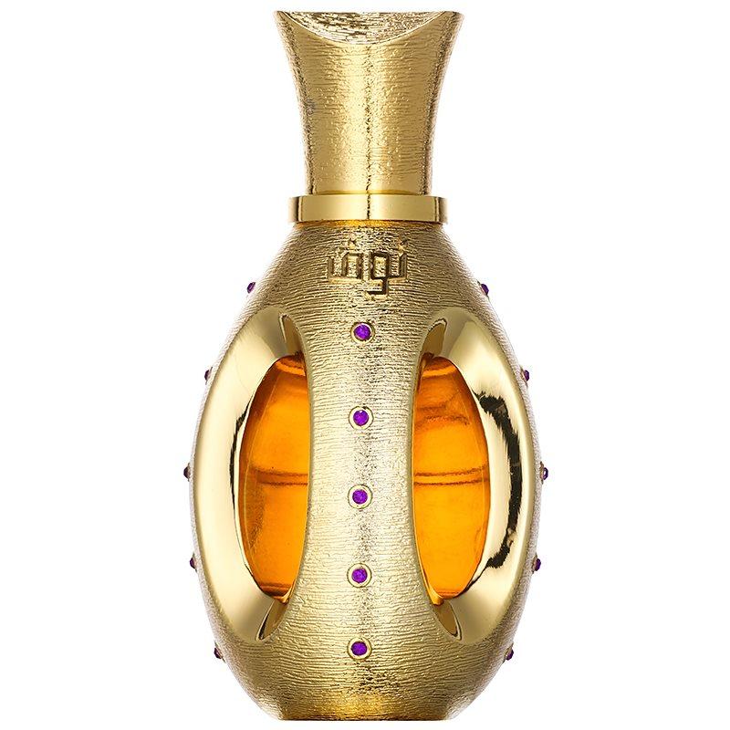Swiss Arabian Nouf parfémovaná voda pro ženy 50 ml