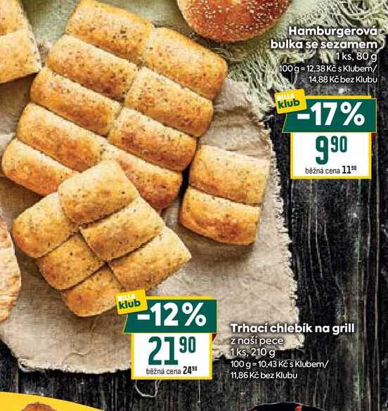 Trhací chlebík na grill z naší pece 1 ks, 210 g
