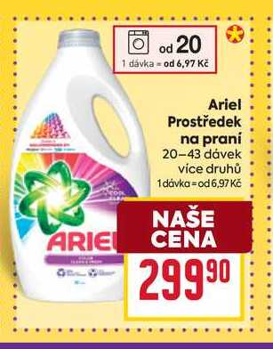 Ariel Prostředek na praní 20-43 dávek