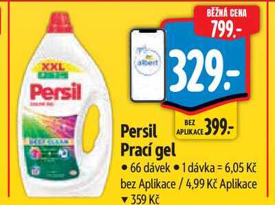 Persil pracígel 66 dávek