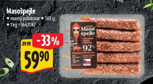 Masošpejle, 365 g