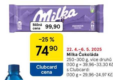 Milka Čokoláda 250-300 g, více druhů 