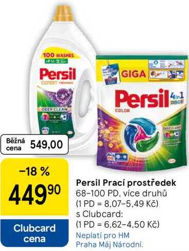 Persil Prací prostředek, 68-100 PD, více druhů  