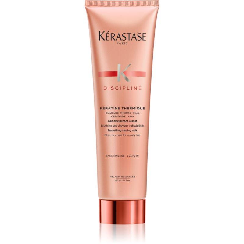 Kérastase Discipline Kératine Thermique termoochranné mléko pro nepoddajné a krepatějící se vlasy 150 ml