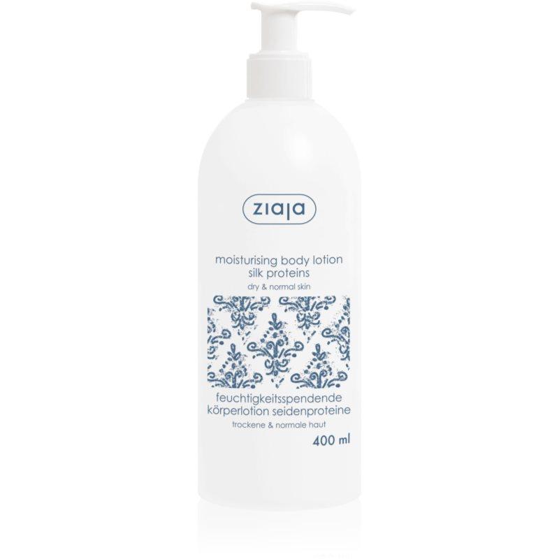 Ziaja Silk hydratační tělové mléko s bambuckým máslem 400 ml