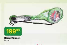Badminton set 64 cm  