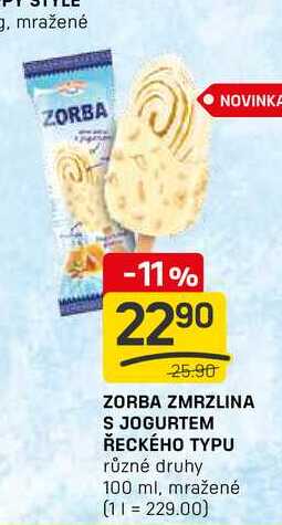 ZORBA ZMRZLINA S JOGURTEM ŘECKÉHO TYPU různé druhy 100ml