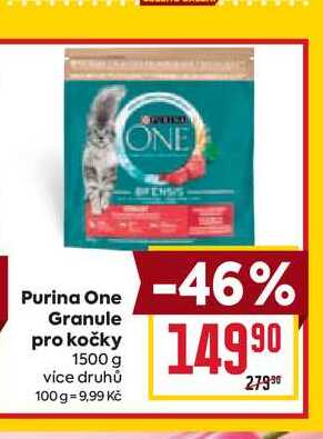 Purina One Granule pro kočky 1500 g 