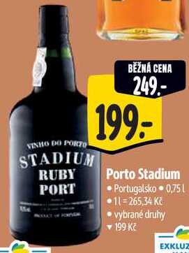Porto Stadium, 0,75 l