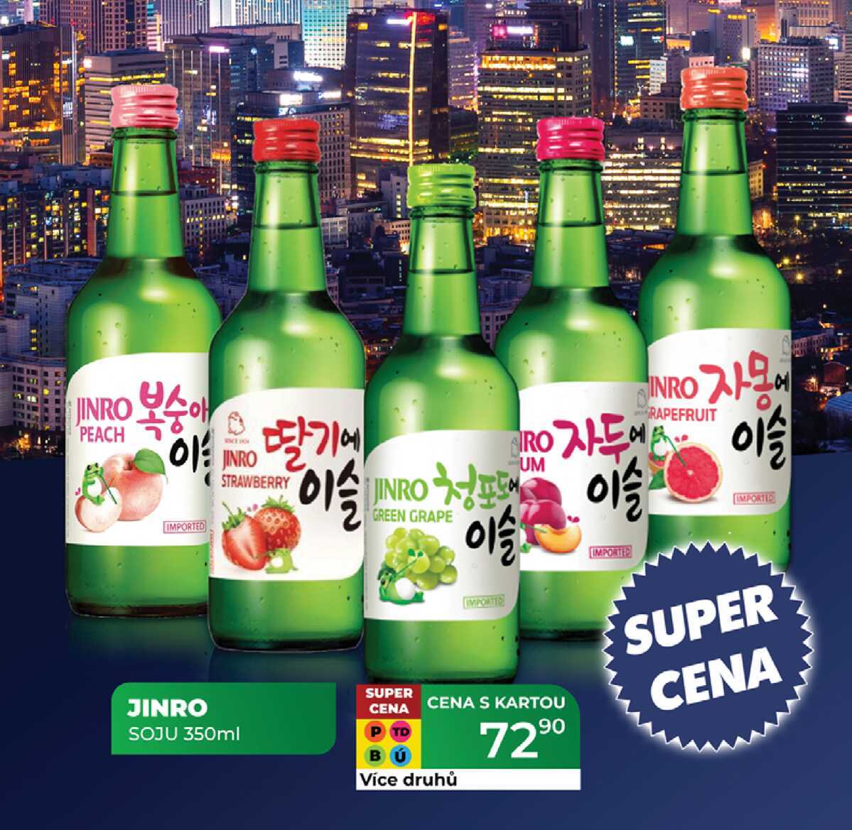 JINRO SOJU 350ml  