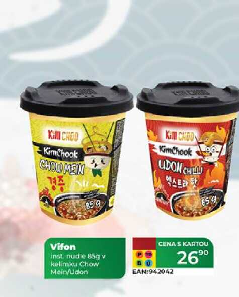 Vifon inst. nudle 85g v kelímku Chow Mein/Udon