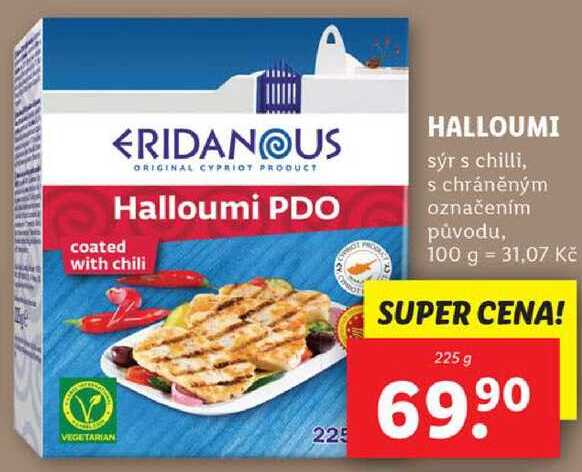 HALLOUMI, 225 g