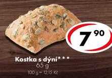 Kostka s dýní, 65 g 