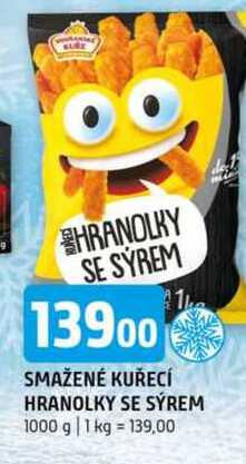 Smažené kuřecí hranolky se sýrem 1000g
