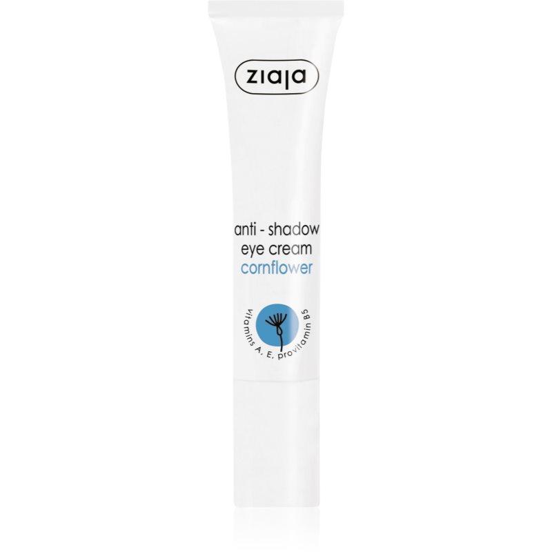 Ziaja Eye care anti - shadow rozjasňující oční krém 15 ml