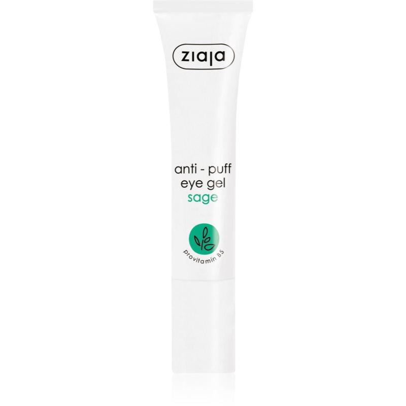 Ziaja Eye care anti - puff oční gel proti otokům 15 ml