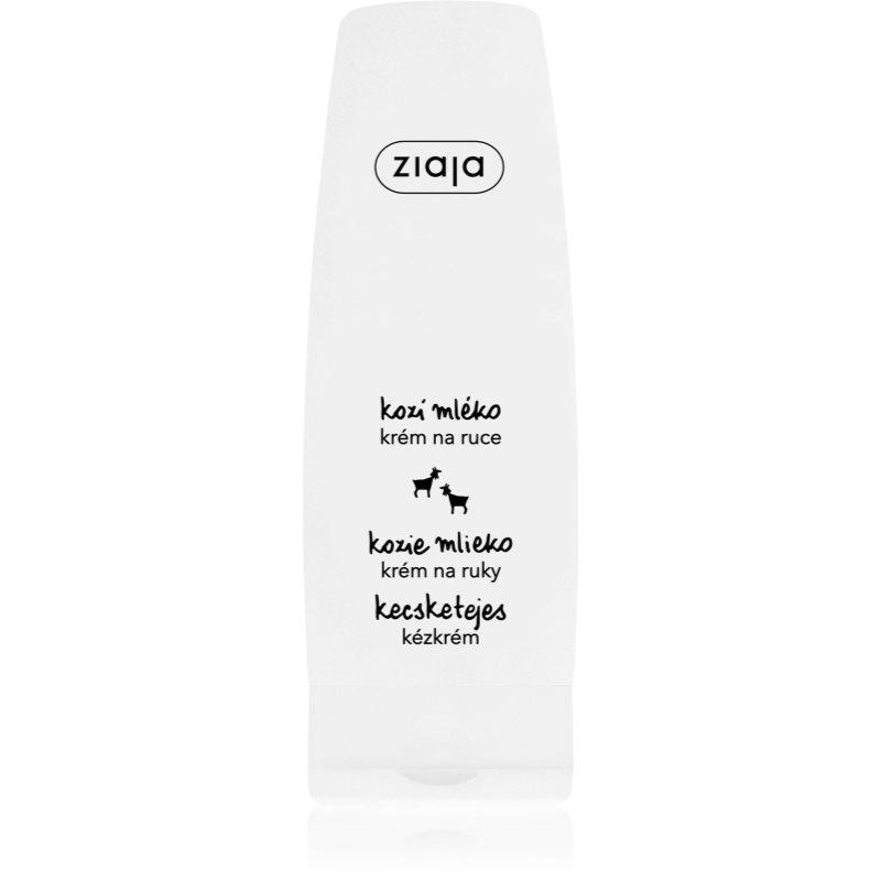Ziaja Goat's Milk krém na ruce a nehty 80 ml