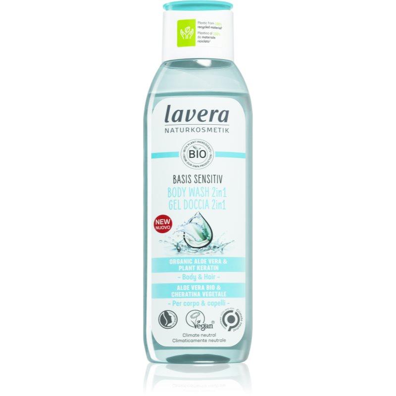 Lavera Basis Sensitiv sprchový gel na tělo a vlasy 2 v 1 250 ml
