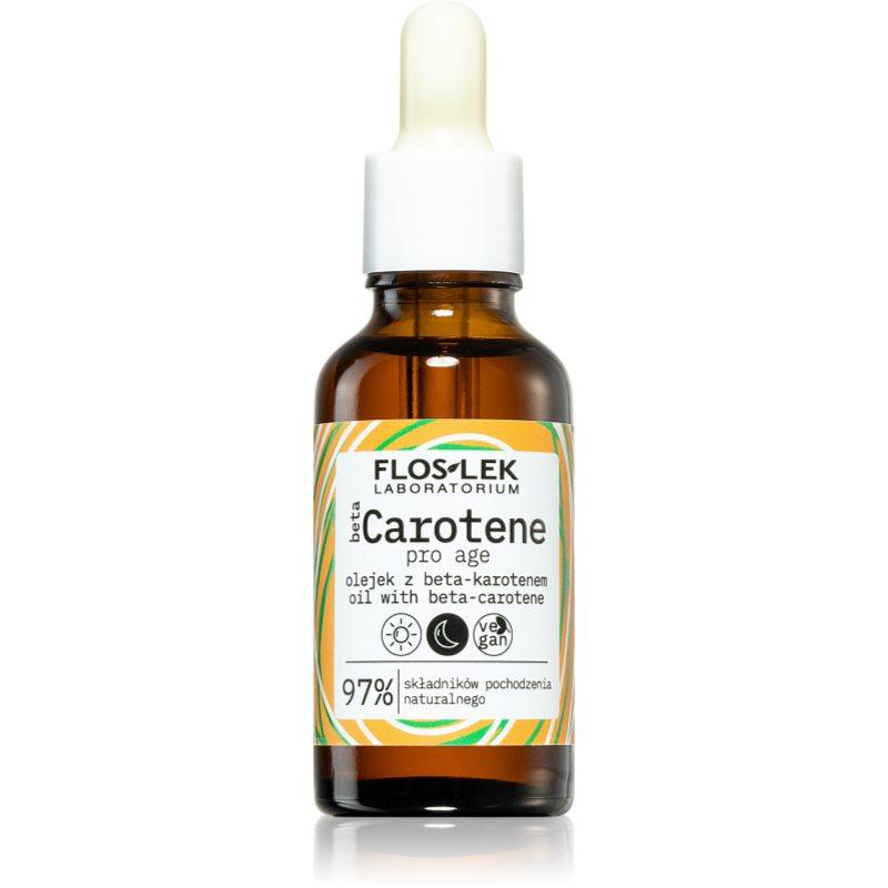 FlosLek Laboratorium Beta Carotene vyživující olejové sérum pro zpevnění pleti 30 ml