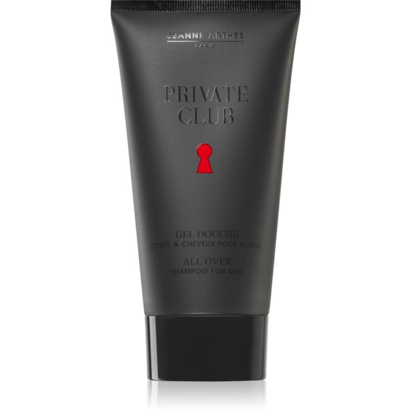 Jeanne Arthes Private Club sprchový gel pro muže 150 ml