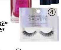 GABRIELLA SALVETE False Lash Kit Magic umělé řasy 