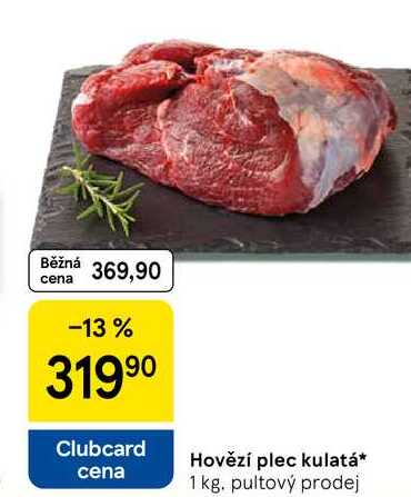 Hovězí plec kulatá, 1 kg 