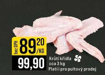 Krůtí křídla cca 3 kg