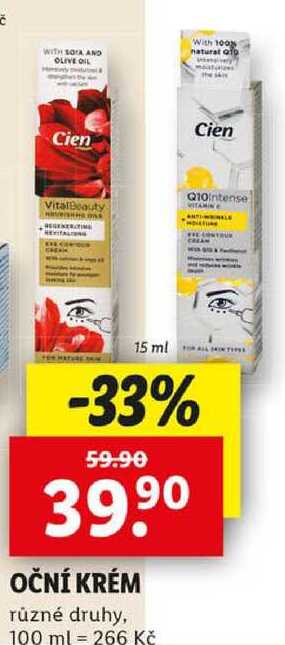 OČNÍ KRÉM, 15 ml