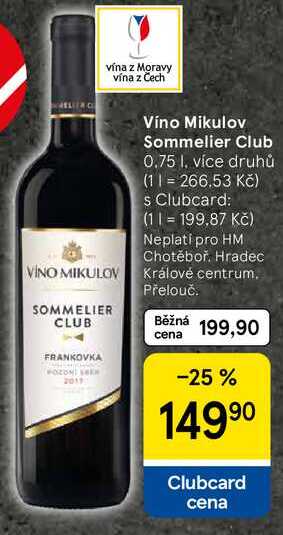 Víno Mikulov Sommelier Club, 0.75 l