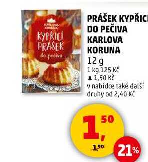PRÁŠEK KYPŘICÍ DO PEČIVA KARLOVA KORUNA, 12 g