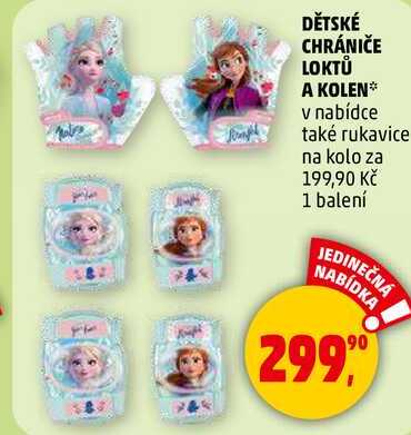 DĚTSKÉ CHRÁNIČE LOKTŮ A KOLEN, 1 balení
