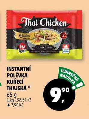 INSTANTNÍ POLÉVKA KUŘECÍ THAJSKÁ, 65 g 