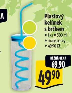 Plastový kelímek s brčkem