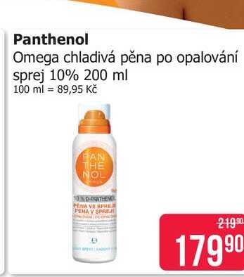Panthenol Omega chladivá pěna po opalování sprej 10% 200 ml