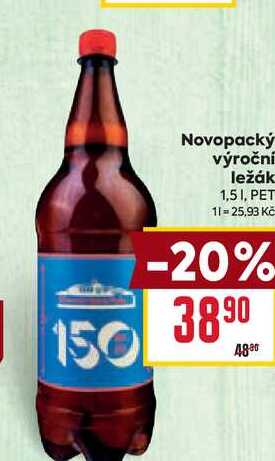 Novopacký výroční ležák 1,51, PET 