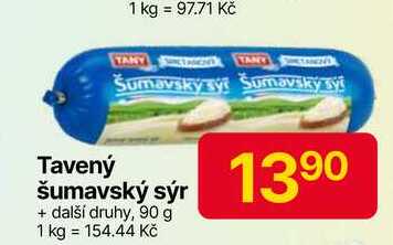 Tavený šumavský sýr 90 g 