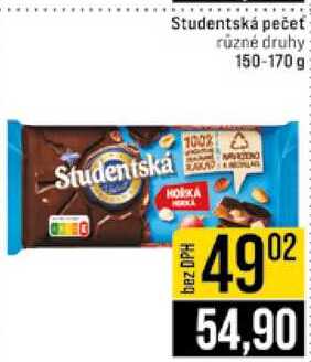 Studentská pečeť různé druhy 150-170 g