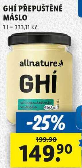 GHÍ PŘEPUŠTĚNÉ MÁSLO, 450 ml