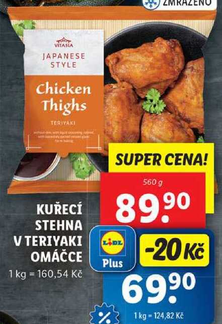 KUŘECÍ STEHNA V TERIYAKI OMÁČCE, 560 g