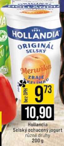 Hollandia Selský ochucený jogurt různé druhy 200g 